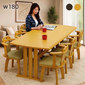 ダイニングテーブル　6人掛け　5点セット　回転椅子　長椅子　中古家具 ダイニングテーブル 5点セット 4人用 幅150cm 回転チェア : 家具通販