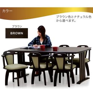 P9%〜 ダイニングテーブルセット 7点 6人...の詳細画像5