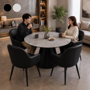 BoConcept（ボーコンセプト） ◇ Kingston 伸張式 ダイニングテーブル