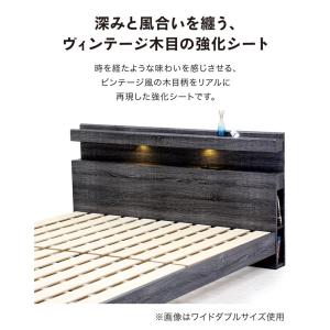 P9%〜クイーンベッド フレーム 棚付き LE...の詳細画像2