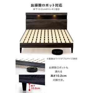 P9%〜クイーンベッド フレーム 棚付き LE...の詳細画像3