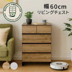 オーク 電話台 5段引出し ファックス台 木製 JG722 アンティーク調