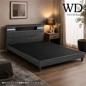 Dサイズ DSR ダブルベッド フレーム クッションヘッド 北欧 ダブル