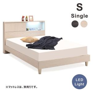 木製ベッド シングルベッド-ベッドフレーム アンティークシャビー