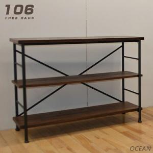 シェルフ 木製 棚 3段 オープンシェルフ キッチン収納 飾り棚