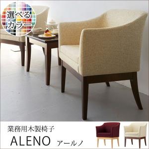 椅子 業務用木製椅子 ウッドチェア チェアー アールノ プロシード｜peacework