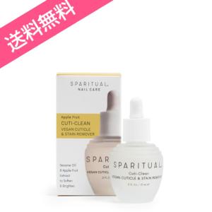 送料無料 SPARITUAL ネイルケア 15mlの買取情報