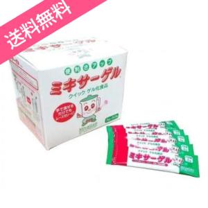 宮原 ミキサーゲル スティック 3gX50本 ゼリー剤 : OLC-store - 通販 