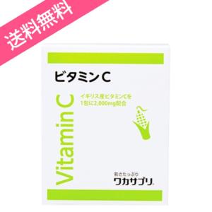 ACCHEアッチェ  【スイソプラチナ】 水素サプリメント アッチェのスイソプラチナ 水素サプリメント120カプセル賞味期限2024年