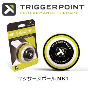 TRIGGERPOINT トリガーポイント マッサージボール Massage Ball MB1