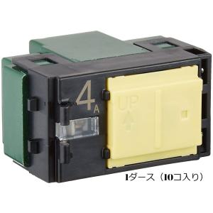 【10コ入】コスモシリーズワイド21 埋込パイロット・ほたるスイッチC(3路)(4A)  Panasonic パナソニック WT5042｜peach-heart