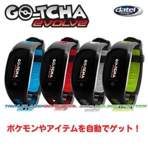Go-Tcha Evolve ポケモンGO オートキャッチ 2台同時接続可
