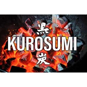 谷地林業 黒炭（KUROSUMI） 一級品 木炭 国産 岩手産 ナラ 切炭 無臭 無煙 無爆跳 着火...