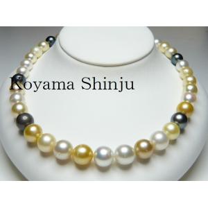 ☆小山真珠☆現品限り！即買特価！送料無料！絶品カラー！8.0mmX12.3mm