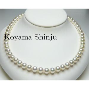 ☆小山真珠☆即買特価！送料無料！絶品カラー！花珠級7.5-8.0mmあこや