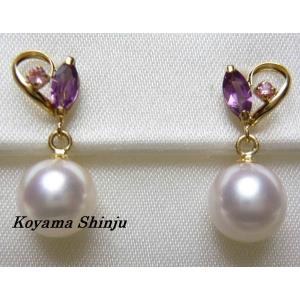 株式会社小山真珠 - Yahoo!ショッピング