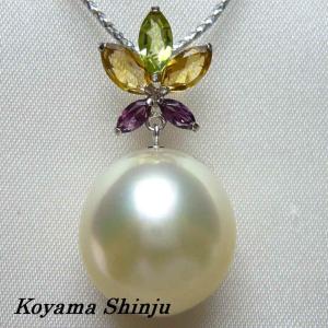 pt23絶品カラー！天然シャンパンゴールド白蝶真珠ダイヤ0．01Ct