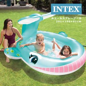 インテックス ビニールプール ホエールスプレープール2 家庭用プール INTEX Whale Spray Pool U-57440｜peachboys