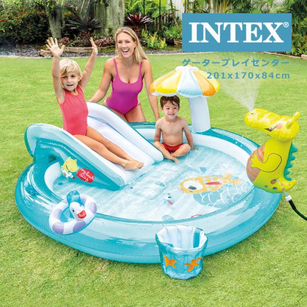 インテックス ビニールプール ゲータープレイセンター プール 家庭用プール 大型プール INTEX ...