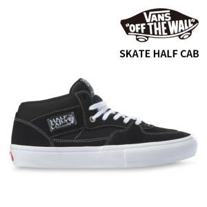 VANS Skate Half Cab Black/White VN0A5FCDY28 ヴァンズ スニーカー スケートハーフキャブ スケートシューズ カジュアル ストリート バンズ おしゃれ 黒 白｜peachboys