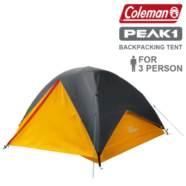 コールマン ピーク1 バックパッキングテント 3人用 COLEMAN PEAK1 TENT 3 Pe...