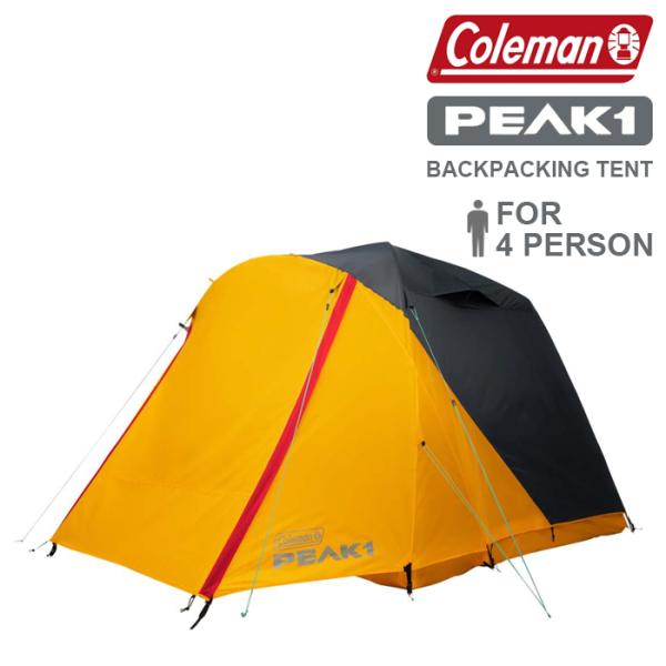 コールマン ピーク1 バックパッキングテント 4人用 COLEMAN PEAK1 TENT 4 Pe...