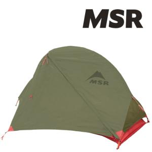 MSR（マウンテンセーフティーリサーチ） 【2020年モデル】MSR