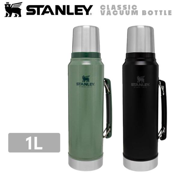 スタンレー クラシック真空ボトル 1L グリーン マットブラック STANLEY Green Mat...