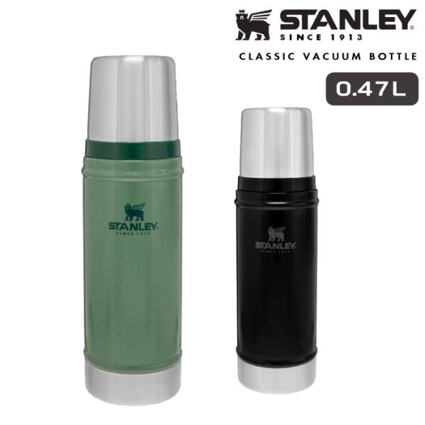 スタンレー クラシック真空ボトル 0.47L グリーン ブラック STANLEY 水筒 ボトル 保温...