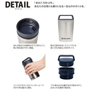 スタンレー 真空マグ 0.23L ブラック シ...の詳細画像4