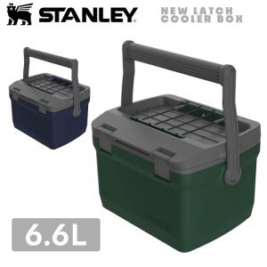 スタンレー クーラーボックス 6.6L グリーン ネイビー STANLEY COOLER BOX Green Navy 保冷 アウトドア キャンプ スポーツ 釣り イベント 日本正規品