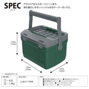 スタンレー クーラーボックス 6.6L グリー...の詳細画像2