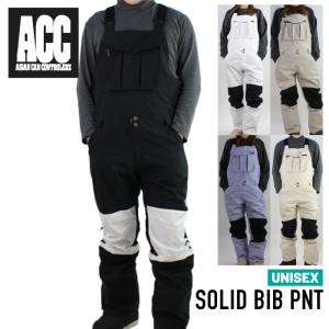 【特典あり】2022-23 ACC SOLID BIB PANTS スノーボード ウエアー ビブパンツ ホワイト サンド グレー ベージュ ブラック ライラック 2023 日本正規品｜peachboys