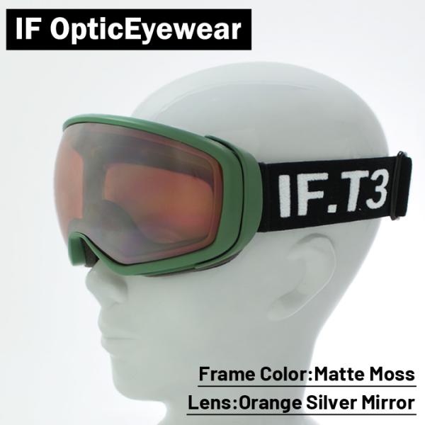 スキー スノーボード ゴーグル 2022-23 if T3 Matte Moss ORANGE SI...