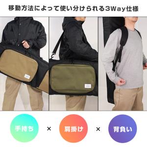 スノーボード ケース バッグ オールインワン ...の詳細画像3