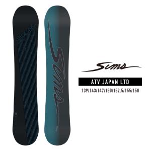 2022-23 SIMS ATV (JAPAN LTD) Black/Blue スノーボード 板 メンズ シムス エーティブイ 2023 日本正規品｜peachboys