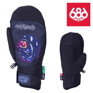 22日限定！全品P10倍！】TTR ティティアール プロテクター ＜2024