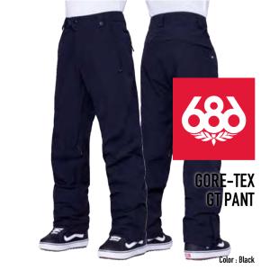 2023-24 686 MEN'S GORE-TEX GT PANT Black シックスエイトシックス ロクハチ スノーボードウェア メンズ ゴアテックス パンツ 2024 日本正規品｜peachboys