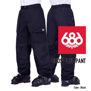 2023-24 686 MEN'S 2.5L GHOST PANT Black シックスエイトシックス ロクハチ スノーボードウェア メンズ パンツ 2024 日本正規品｜peachboys