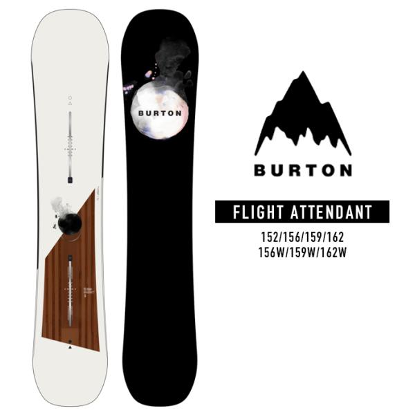 2023-24 BURTON FLIGHT ATTENDANT バートン フライトアテンダント メン...