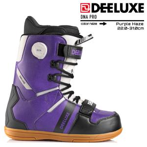 2023-24 DEELUXE DNA PRO Purple Haze ディエヌエー プロ パープルヘイズ ボア ダイヤル スノーボード ブーツ 2024 日本正規品 予約商品(一部入荷済)｜peachboys