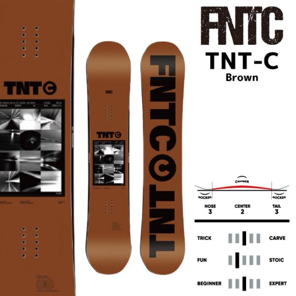 2023-24 FNTC TNT C Brown エフエヌティシー ティエヌティ キャンバー グラト...