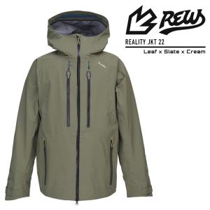 2023-24 REW REALITY JKT 22 Leaf x Slate x Cream GORE-TEX アールイーダブリュー ゴアテックス メンズ レディース ジャケット 2024 日本正規品｜peachboys