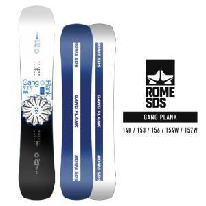 2023-24 ROME SDS GANG PLANK ローム ギャングプランク スノーボード 板 Snowboards 2024 日本正規品｜peachboys