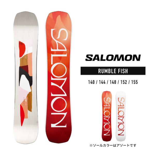 2023-24 SALOMON RUMBLE FISH  サロモン ランブルフィッシュ レディース ...