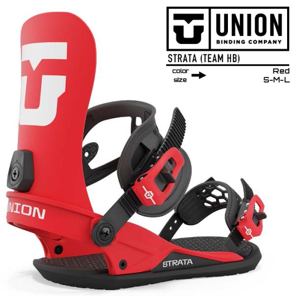 2023-24 UNION STRATA Red ストラータ レッド 赤 ユニオン スノーボード バ...