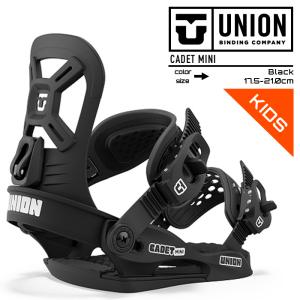 UNION BINDING UNION BINDING CADET MINI 23-24 （ブラック