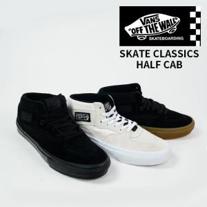 VANS（ヴァンズ） VANS HALF CAB NAVY VN0DZ3NVY バンズ ハーフキャブ