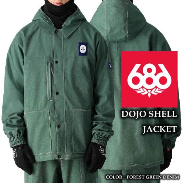 2024-25 686 DOJO SHELL JACKET Forest Green Denim シ...