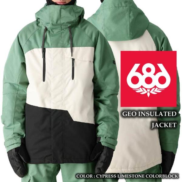 2024-25 686 GEO INSULATED JACKET Cypress Limestone...